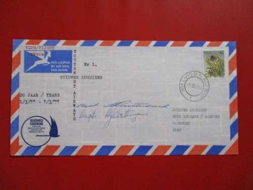 FDC No.1 SWA AIRWAYS 20 YEARS WALVISBAAI -EROS SIGNED BY 2 PILOTS 1/3/78