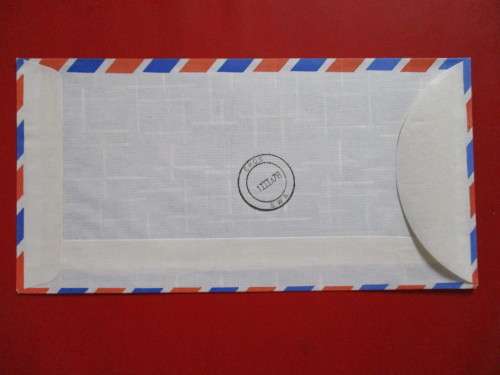 FDC No.1 SWA AIRWAYS 20 YEARS WALVISBAAI -EROS SIGNED BY 2 PILOTS 1/3/78