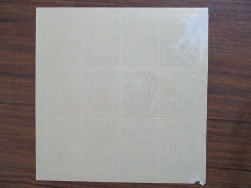 POSTER STAMPS 50 YEARS OF SCOUTING-BADEN POWELL CENTENARY(Gum disturbance)