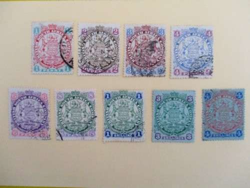 BSAC 1896-1897 SACC 29-37 USED SHORT SET