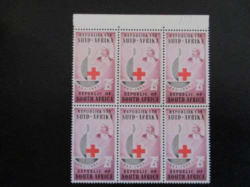 SACC 224a BLOCK OF 6 REVERSED WM + CROSS TOUCHING SYMBOL VARIETY MNH