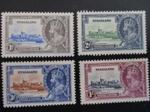 NYASALAND 1935 SILVER JUBILEE MM