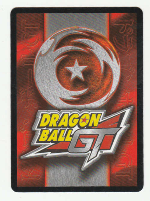 Dragon Ball GT - Baby - Gohan/Hero Personality (8/21) Uncommon / Baby Saga