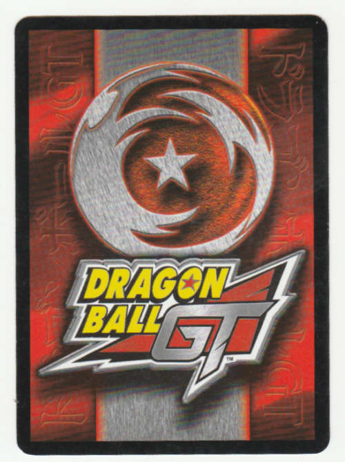 Dragon Ball GT - Baby - Gohan/Hero Personality (8/21) Uncommon / Baby Saga