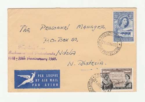 1960 Bechuanaland Protectorate 75th Anniversary FDC