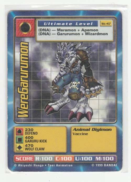 1999 Bandai Digimon 1st Edition WereGarurumon St-47