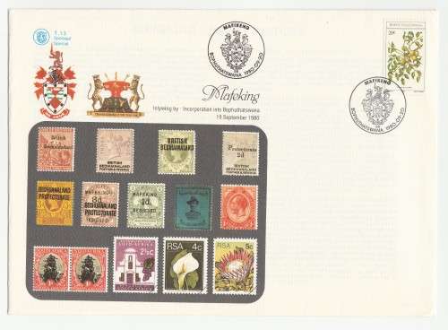 1980 Bophuthatswana Mafeking FDC 1.13 S