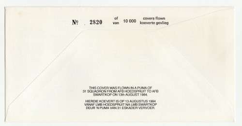 1984 RSA Warsaw 1944 Commemorate FDC SAAF 17 Set