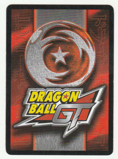 Dragon Ball GT - Goku - Orange Close Guard/Combat Physical (5/60)