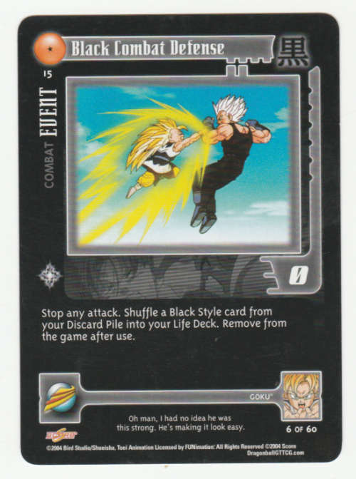 Dragon Ball GT - Goku - Black Combat Defense/Combat Energy (6/60)