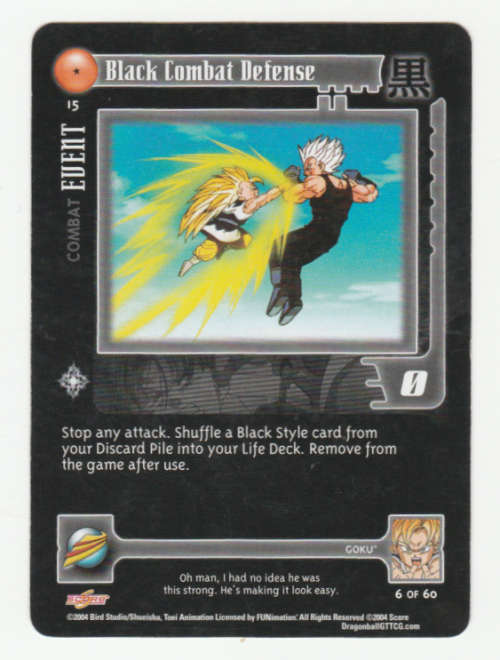 Dragon Ball GT - Goku - Black Combat Defense/Combat Energy (6/60)