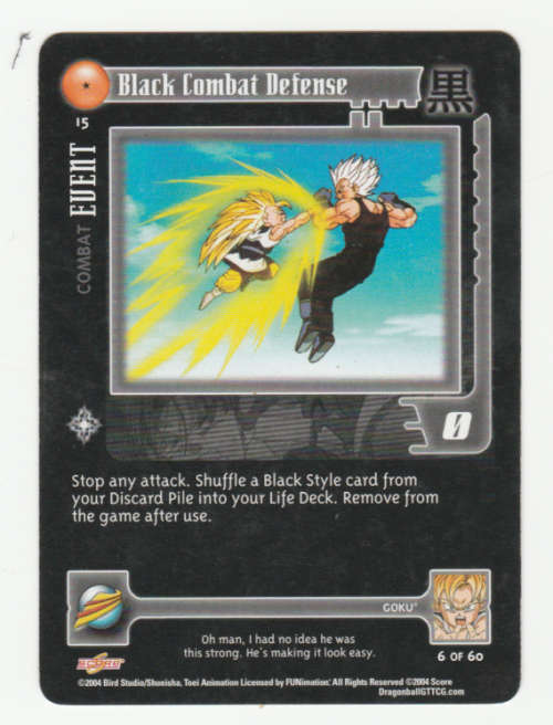 Dragon Ball GT - Goku - Black Combat Defense/Combat Energy (6/60)