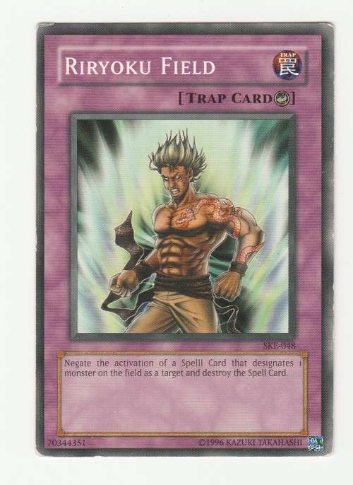 Yu-Gi-Oh! - Riryoku Field - Starter Deck Kaiba Evolution (SKE-048) - Common