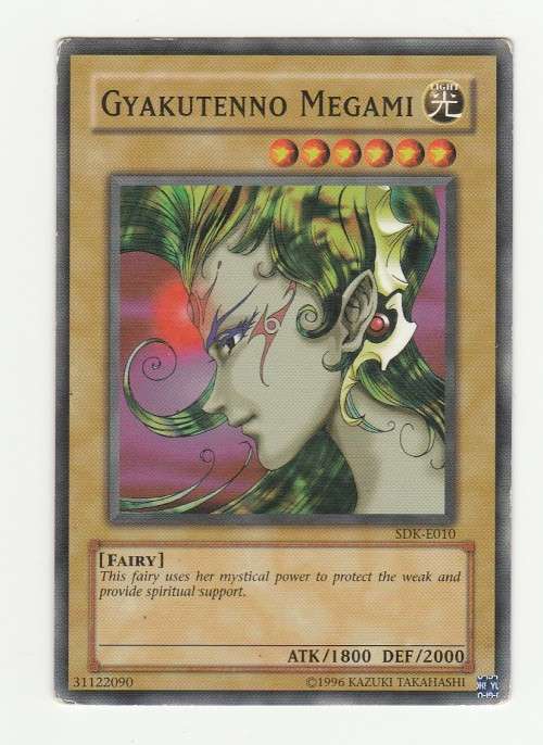 Yu-Gi-Oh! - Gyakatenno Megami - Starter Deck Kaiba (SDK-E010) - Common