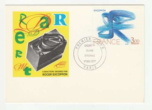1977 France 17/12/77 Excoffon Maxicard