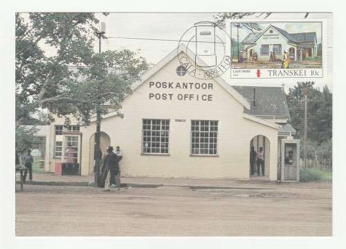 1983 Transkei Post offices in Transkei Post Card Set #1 - 4