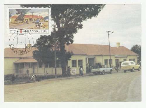 1983 Transkei Post offices in Transkei Post Card Set #1 - 4