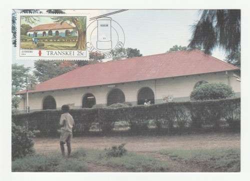1983 Transkei Post offices in Transkei Post Card Set #1 - 4