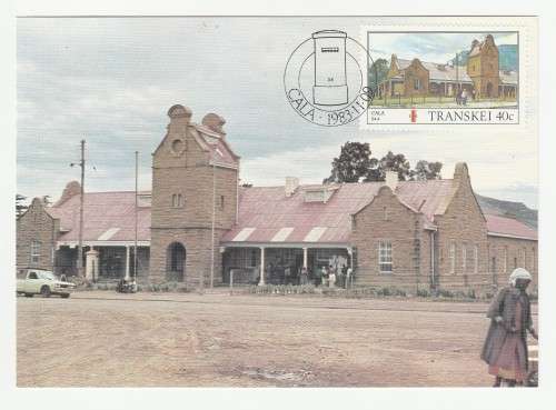 1983 Transkei Post offices in Transkei Post Card Set #1 - 4