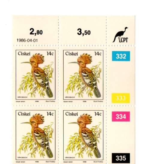 Ciskei 1986/04/01 Additional Stamp Value 1st Definitive Series Control Block