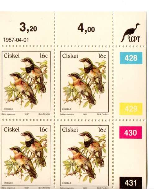 Ciskei 1987/04/01 Additional Stamp Value 1st Definitive Series Control Block