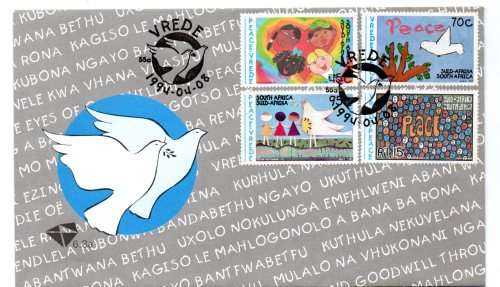 1994 RSA Peace Issue Children`s Paintings FDC 6.3a