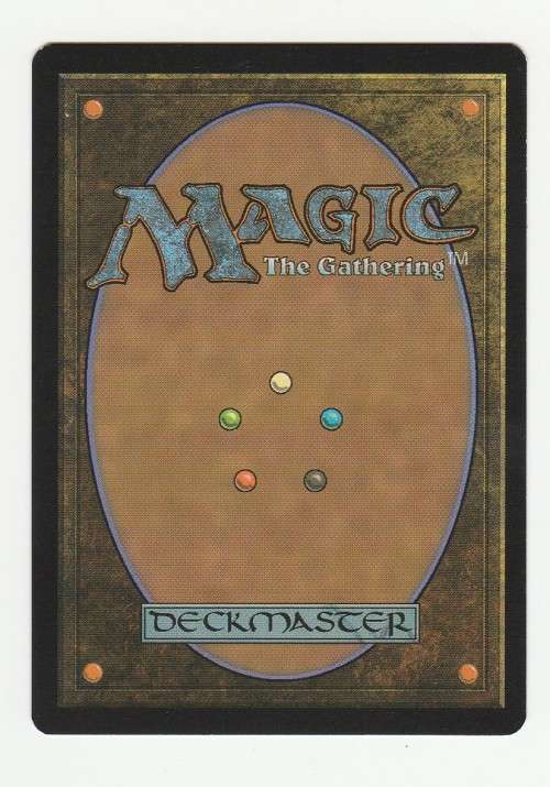 Magic the Gathering 2017 (NM) - Gift of Strength - Hour of Devastation