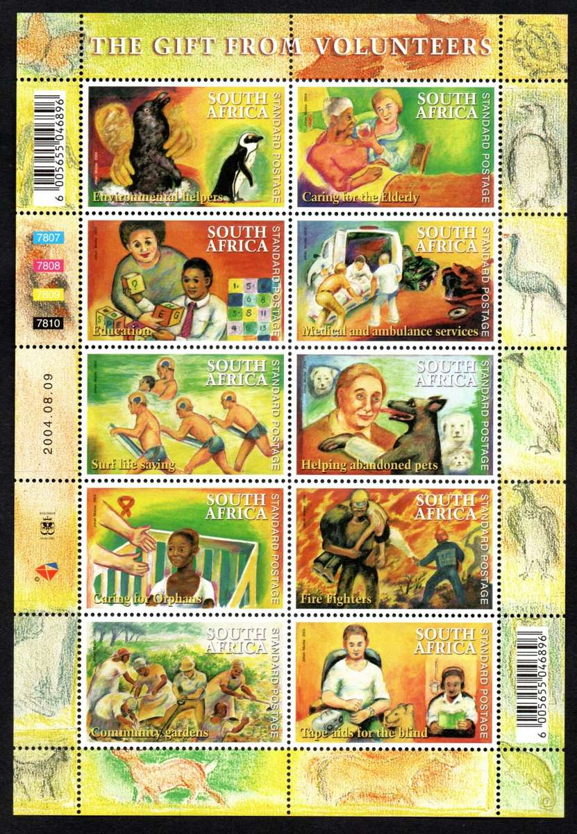 RSA 2004/08/09 The gift from volunteers Miniature Sheet
