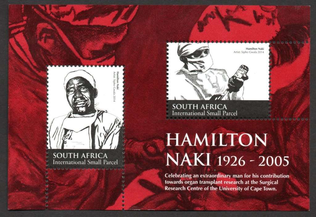 RSA 2014/06/26 Hamilton Naki Miniature Sheet