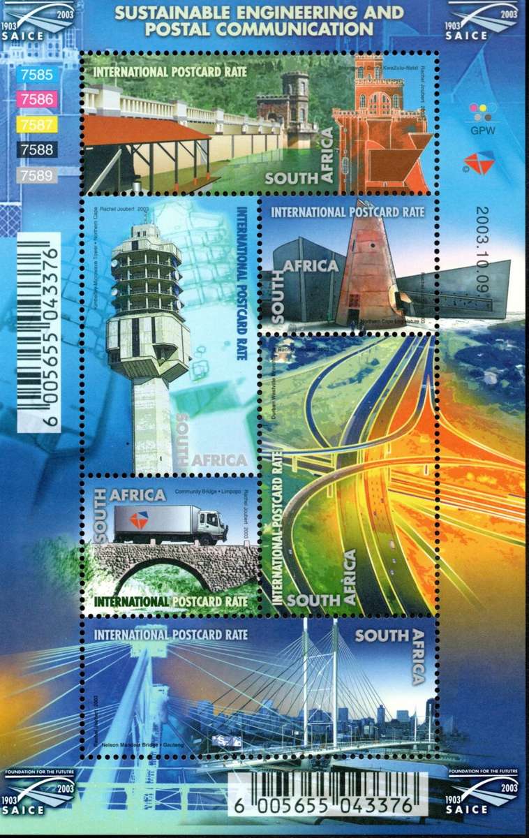 RSA 2003/10/09 Engineering Miniature Sheet of 6