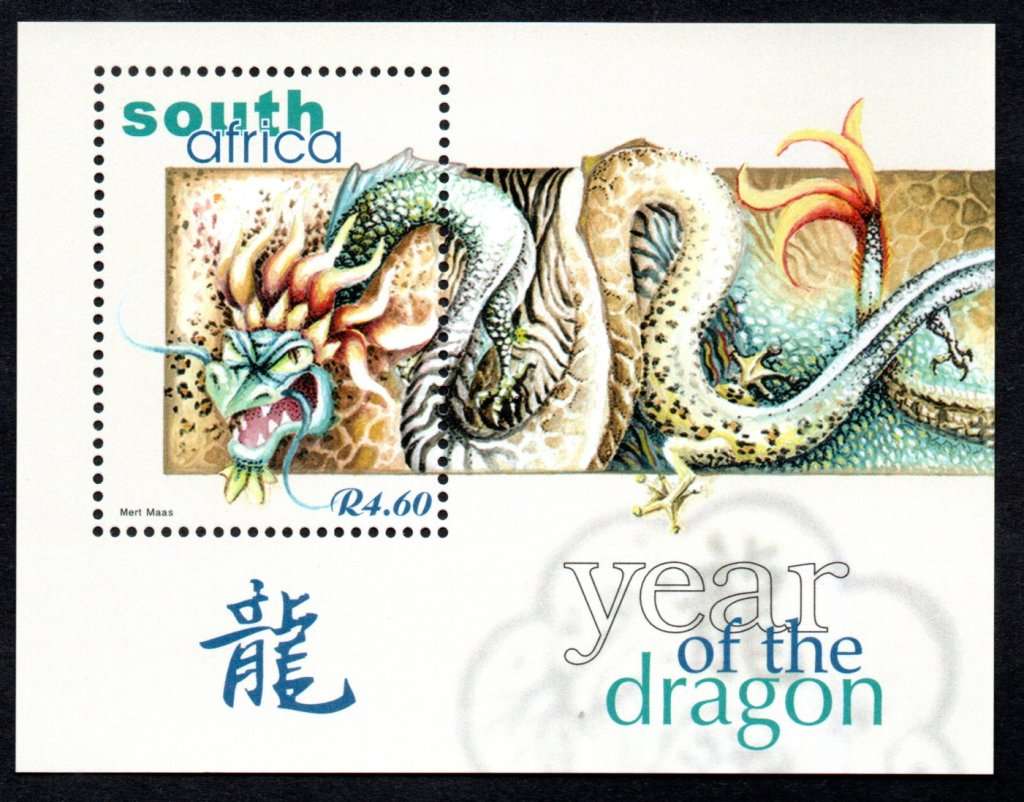 RSA 2000/10/09 Year of the Dragon Miniature Sheet