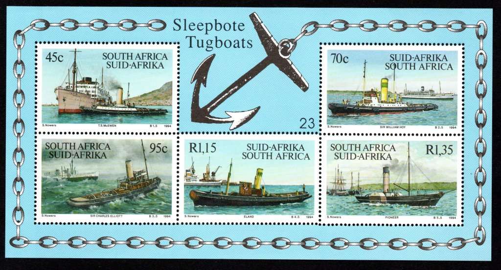 RSA 1994/05/13 Tugboats Miniature Sheet