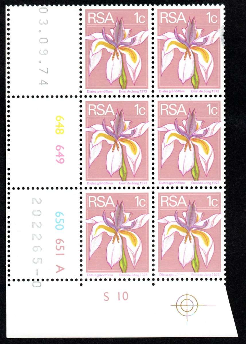 RSA 1974/09/03 2nd Definitive issue 1c Control Blocks Pane A