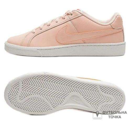 Nike Women`s Court Royale Washed Coral 749867-604 - Size 5