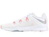 Women`s Nike Zoom Condition TR PRM White Matt/Silver/Peach 881596-100 - Size 4.5
