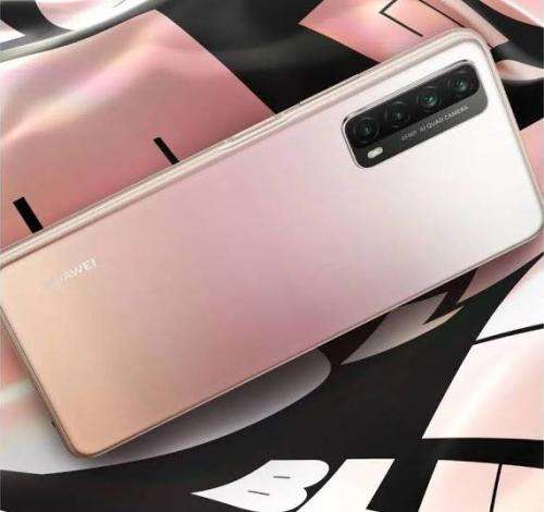 Brand New Huawei P Smart 2021 128GB Single SIM - Blush Gold (Open Box)