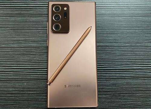 Brand New Sealed Samsung Galaxy Note 20 Ultra 256GB Dual SIM - Mystic Bronze