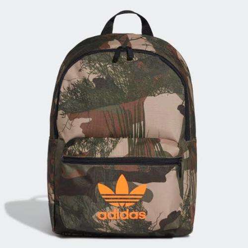 ADIDAS Camo Classic Backpack Hemp/Multicolor FT9299
