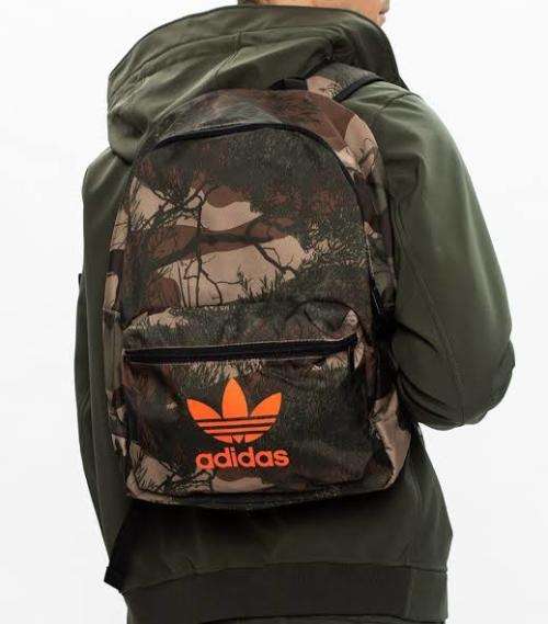 ADIDAS Camo Classic Backpack Hemp/Multicolor FT9299