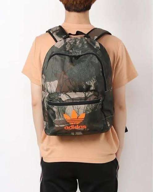 ADIDAS Camo Classic Backpack Hemp/Multicolor FT9299