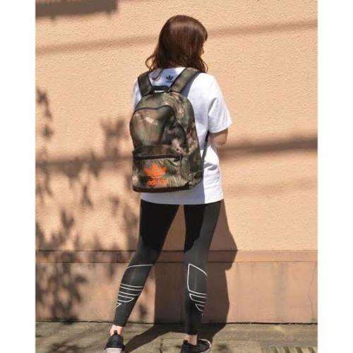 ADIDAS Camo Classic Backpack Hemp/Multicolor FT9299