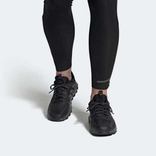 ADIDAS Men`s Response Trail Shoes Core Black/Grey Six/Grey Two FW4939 - Size 11