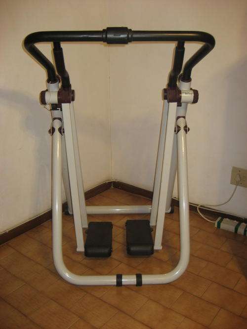 Health Walker Plus