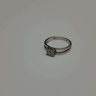 9ct White Gold Four Stone Diamond Ring - Evaluation R 11950
