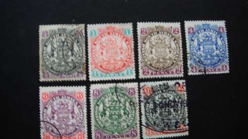 British South Afrian Company 1897