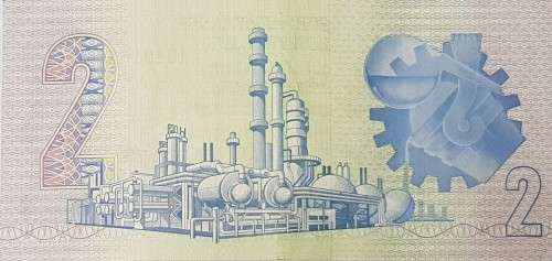 SOUTH AFRICAN TWO RAND BANKNOTE,CL STALS,AA0491563