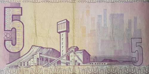 SOUTH AFRICAN FIVE RAND BANKNOTE,CL STALS,BT8919296