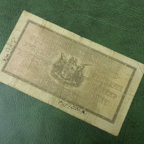 SOUTH AFRICAN ONE POUND BANKNOTE,MH DE KOCK,419409
