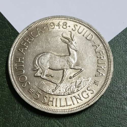 SOUTH AFRICAN 1948 5 SHILLING