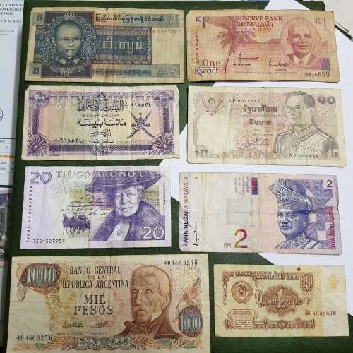 DIFFERENT INTERNASIONAL NOTES